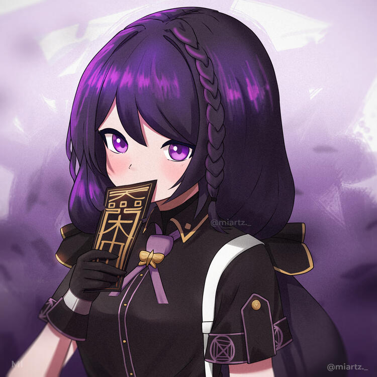 Akane Akane